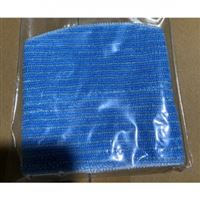 Mop ETA122700200 ZERO